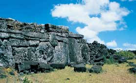 Ahu, ceremonial centre and Moai stone platform